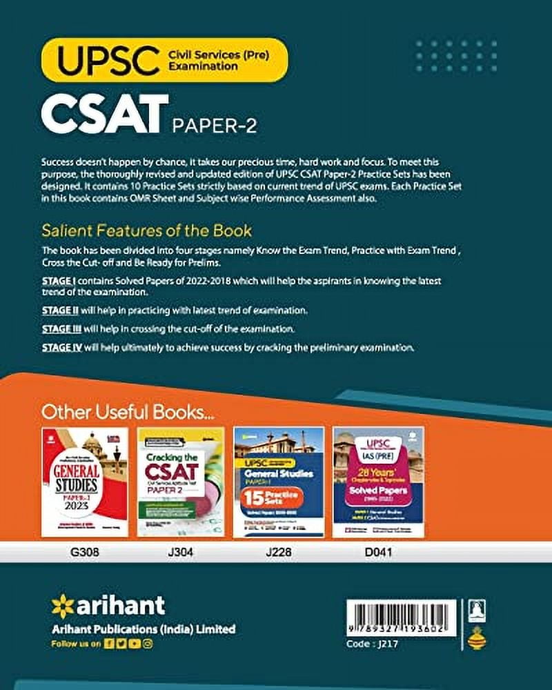 10 Practice Sets UPSC CSAT Civil Services Aptitude Test Paper 2 2023, (Paperback)