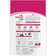 thumbnail image 2 of Fertilizante para Plantas en Interiores y Exteriores Osmocote FOMC55725632 con 11 Nutrientes Esenciales Contiene 3.7 Kg Rosa Osmocote FOMC55725632, 2 of 2