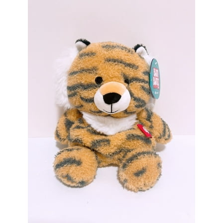 BUM BUMZ By RUSS Jungle Animals 7.5" Trent the Tiger Plush Toy