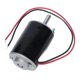 thumbnail image 5 of Permanent Magnet DC Motor High Speed Electric Motors for Lawn Mowers CW CCW 26mm Shaft Length12V 3500 Rpm, 5 of 5