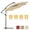 Tan, variant on 10ft Cantilever Umbrella with 24 Solar LED Lights, Outdoor Patio Offset Hanging Umbrella, Aluminum Market Umbrella with Cross Base& Crank Lift, 8 Iron Ribs, Easy Tilt Adjustment, B1695