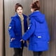 thumbnail image 3 of Chaqueta de algodón de plumón para mujer, Chaqueta de algodón de otoño/invierno de media a larga, chaqueta de algodón holgada y de moda, 3 of 5