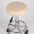 thumbnail image 2 of Removable Bar Stool Cover Round Chair Seat Slipcover Elastic Skirt PU Beige, 2 of 5