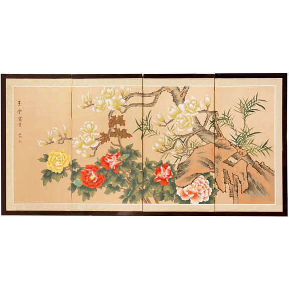 Oriental Furniture 1 1/2 ft. Talll Harmony in Nature Screen - 4 Panel