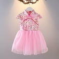 thumbnail image 3 of Vestido de niña de otoño, estilo chino para niñas pequeñas y medianas, vestido de año para niñas pequeñas, vestido de princesa Cheongsam con velo de ponte, 3 of 6