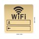 thumbnail image 2 of unbranded Adhesivo Dorado Con Señal WiFi Para Oficina Decoracion Resistente Impermeable, 2 of 7