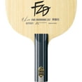 thumbnail image 7 of Butterfly Fan Zhendong ZLC ST Blade, 7 of 7