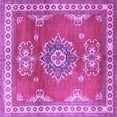 thumbnail image 1 of Ahgly Company Indoor Square Persian Purple Traditional Area Rugs, 8' Square, 1 of 4