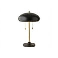 thumbnail image 1 of Adesso Home 1562-21 Cap 23" Black & Antique Brass Dome Shade Table Lamp, 1 of 5