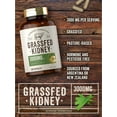 thumbnail image 3 of Grassfed Beef Kidney | 3000mg | 200 Capsules | by Herbage Farmstead, 3 of 7