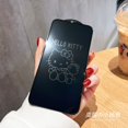 thumbnail image 1 of Sanrios Hello Kitty Kuromi Pochacco Invisible Shadow Glass Screen Protector Case for Iphone 13 14 Pro Max Cute Full Screen Cover, 1 of 7