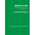 thumbnail image 2 of Routledge Library Editions. Islam Muslim Law: An Historical Introduction to the Law of Inheritance, (Paperback), 2 of 2