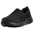 thumbnail image 1 of Zapatos Skechers Go Walk Max Clinched para Hombre, Negro, Talla 10.5, 1 of 7