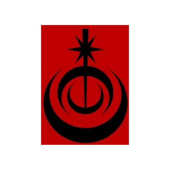 Nine Echelons of Sith Mastery Sith Academy: Lords of the Force, Book 3, (Hardcover)