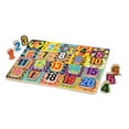 thumbnail image 2 of Melissa & Doug Puzzle Chunky Numéros Jumbo, 2 of 2