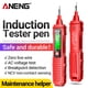 thumbnail image 1 of Probador de voltaje profesional Cola resistente inducción inteligente 12-300V Rojo, 1 of 8