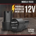 thumbnail image 4 of Taladro Atornillador Inalámbrico De 12v 10mm 3/8, 4 of 10