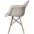 thumbnail image 3 of Mid-Century Modern Style Fabric Lined Armchair with Beech Wooden Legs, 3 of 7