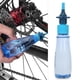 thumbnail image 1 of Professional Bike Lubrication Tools, Bike Chain Oil, Bike Oil, For Flywheel Transmission Joint, 1 of 8