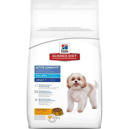 Science Diet C D Dog Food Reviews Science Diet C D Dog Food Reviews