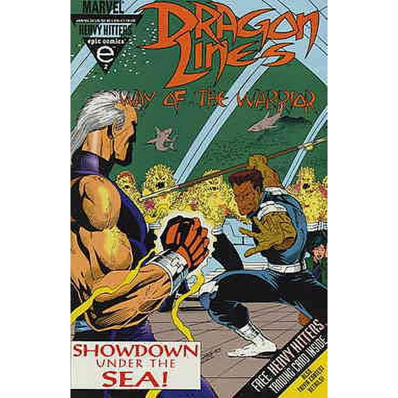 Dragon Lines: Way of the Warrior #2 (with card) VF ; Epic Comic Book