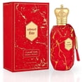 thumbnail image 1 of Perfume ARMAF Eter Desert Flower EDP 100 ml para mujer, 1 of 5