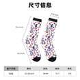 thumbnail image 3 of Lsque 4th Of July Printed Men's Crew Socks, Soft Durable Breathable Moisture-Wicking with Odor Control Cotton socks, 3 of 6