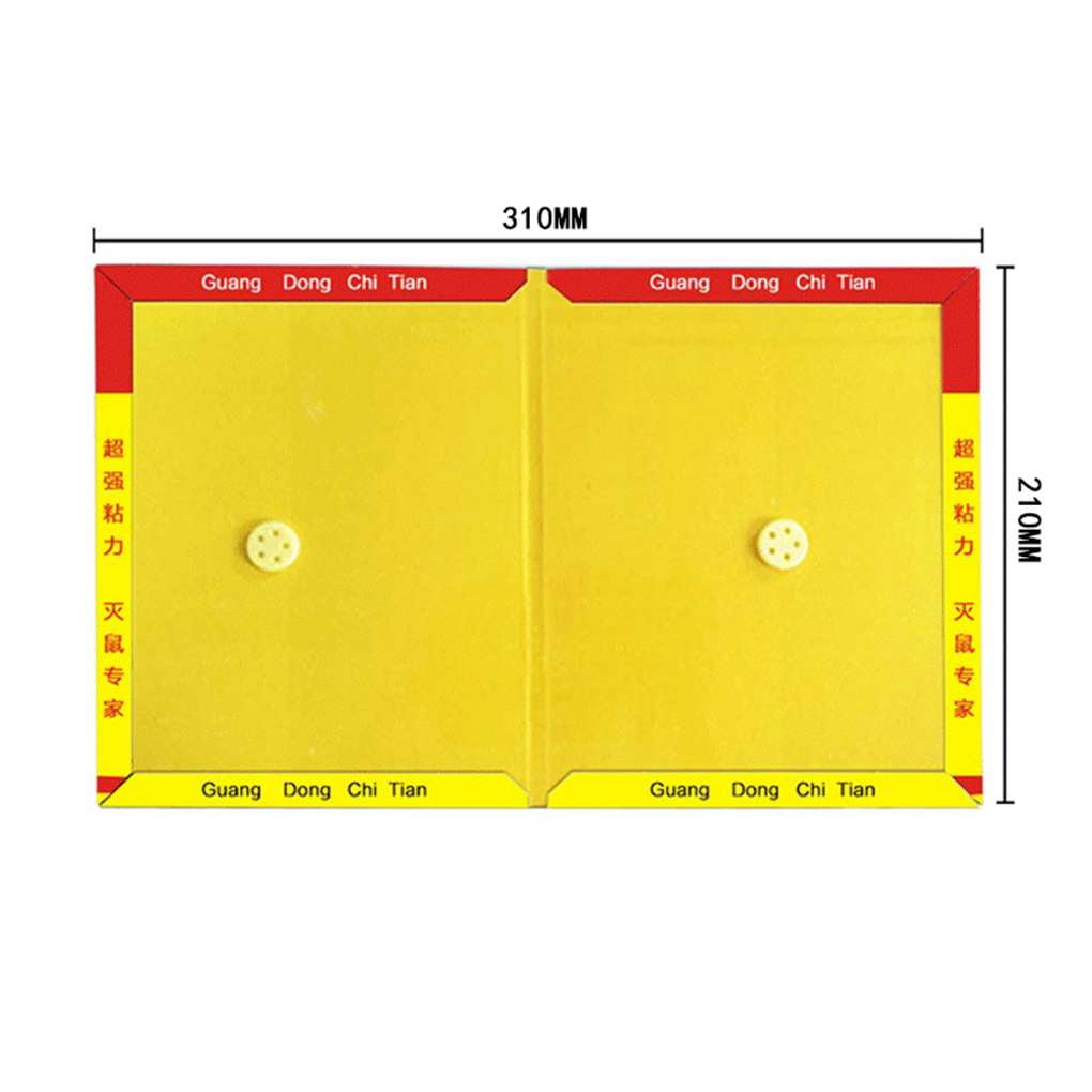 Strong Sticky Thickened Paper Board Mouse Trapper Rat Mice Adhesive Glue Trap Catcher Kitchen Accessory