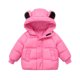 thumbnail image 1 of Gibobby Chamarra de invierno para bebé niñoAbrigos de invierno para niños, chaqueta para bebés y niñas, capuchas de , ropa de abrigo infantil(RD2, 12-18 Meses), 1 of 4