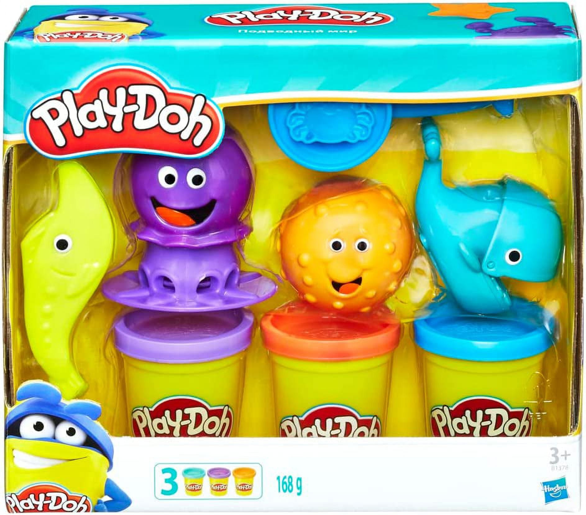 Hasbro Play Doh Ocean Tools Walmart