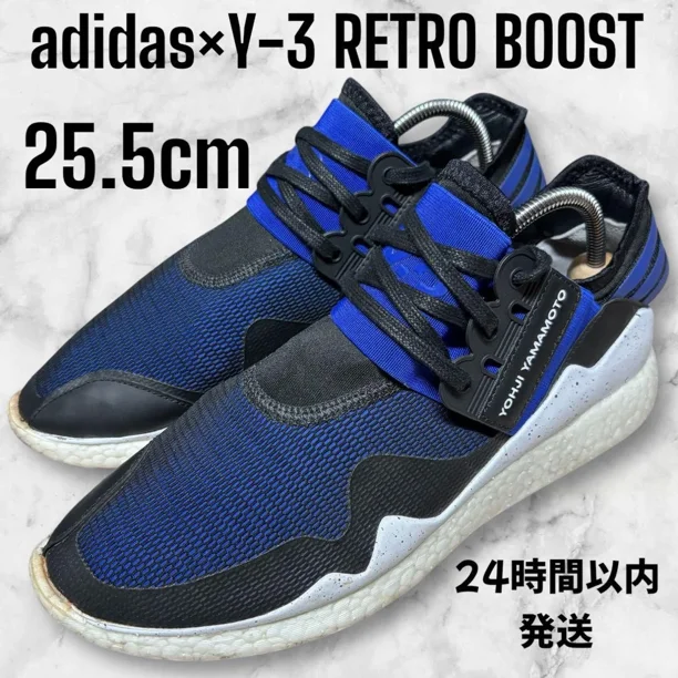 Men 7.5US Y-3 Retro Boost Aq5494 Collaboration Men Sneaker JPN Original LTD Col