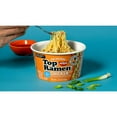 thumbnail image 4 of Nissin The Original Top Ramen Chicken Flavor Ramen Noodle Soup, 3.42 oz Pack4, 4 of 4