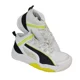 thumbnail image 1 of PU & MA Rebound Future Evo Core Mens Pre-owned White/Black/Yellow Sneakers - sz. 7, 1 of 6