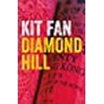 thumbnail image 1 of Diamond Hill, 1 of 1