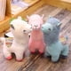 thumbnail image 3 of Muñeco de peluche suave de llama y alpaca, 3 of 5