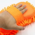 thumbnail image 3 of Unique Bargains Microfiber Chenille Orange Car Care Washing Brush Sponge Pad Cleaner, 3 of 3