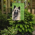 thumbnail image 2 of Carolines Treasures SC9312-FLAG-PARENT Belgian Tervuren St. Patricks Day Shamrock Portrait Flag  multicolor, 2 of 2