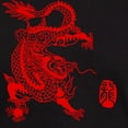 thumbnail image 3 of CafePress - Asian Dragon Dark T Shirt - Men's Classic Graphic Cotton T-Shirt, 3 of 4
