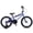 Blue, variant on Glengo 12 Inch Kids Bike BMX Style Bicycle with Training Wheels Coaster Brake,Army Green