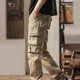 thumbnail image 4 of Pantalones largos para hombre, cintura elástica, transpirables, cómodos, suaves, informales, de playa, de poliéster, 4 of 8
