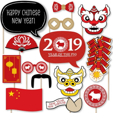 Chinese New Year - Year of the Rooster Photo Booth Props Kit - 20