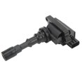 thumbnail image 4 of Bobina de Encendido Alta Resistencia YLSHRF UF432 12V Metal 3 Pines para automóvil, 4 of 8