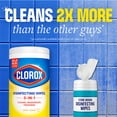 thumbnail image 6 of Clorox Disinfecting Cleaning Wipes Back to School Variety Pack, 75 Count Each, Pack of 3, 6 of 12