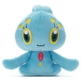 thumbnail image 2 of Takara Tomy: Pokemon: I Choose You! Pokemon Get Plush Manaphy, 2 of 3