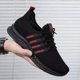 thumbnail image 1 of Zapatos planos informales para hombre, zapatos con cordones para trabajo al aire libre, zapatos sencillos de moda que combinan con todo, zapatos de hombre de moda, 1 of 6