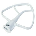 thumbnail image 5 of KitchenAid K45B flat mixer (optional accessory for KitchenAid ver, 5 of 5