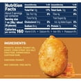 thumbnail image 4 of PLANTERS Honey Roasted Salted Peanuts, Party Snacks, Plant Based Protein, 2.5 oz Pack, 4 of 11