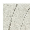 thumbnail image 3 of SAFAVIEH Florida Tabitha Geometric Waves Shag Runner Rug, Cream/Beige, 2'3" x 9', 3 of 8