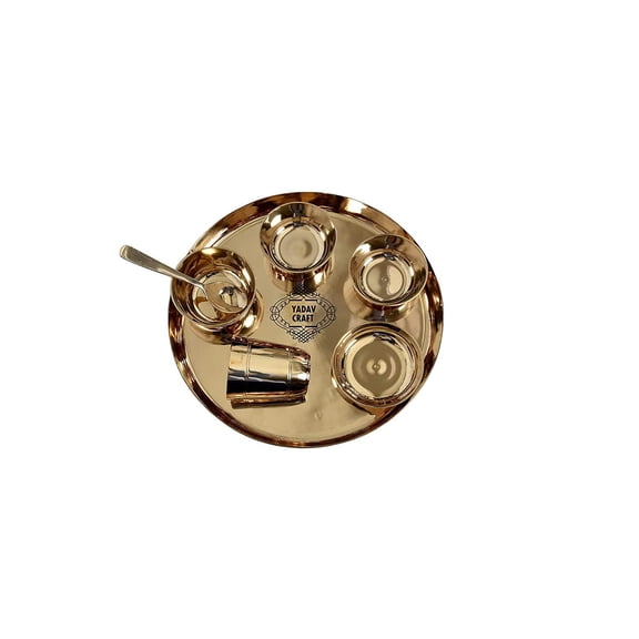 Golden Bronze Dinner Thali Set Of 6 Pieces - 1 Thali+ 4 Bowls+ 1 Spoon+ 1 Glass | Elegant Luxury Design - Beautiful Set