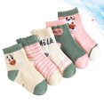 thumbnail image 3 of 5 pares de calcetines para bebés con temática de vaca Estudiantes hasta la rodilla Medias de tubo medio Calcetines de algodón otoño invierno para niños de 3-5 años - Talla M, 3 of 6